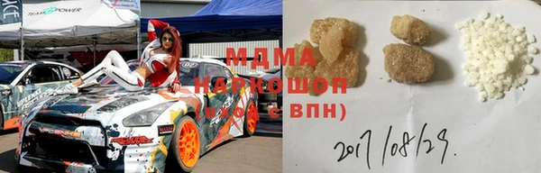мефедрон Карталы