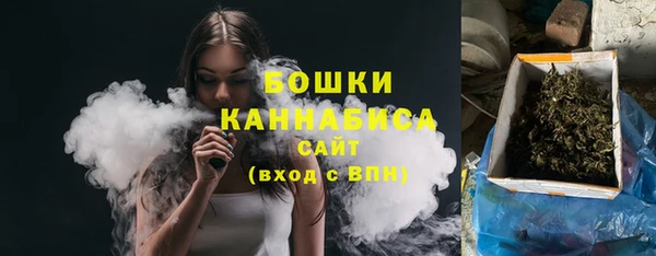 соль ск Карпинск