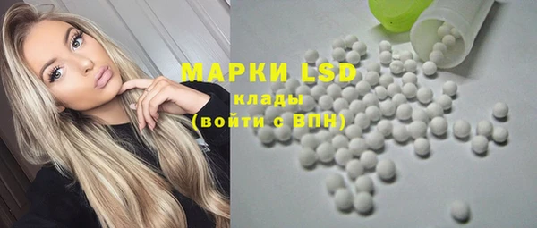 мефедрон Карталы