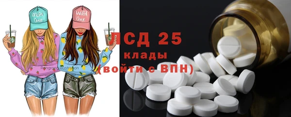 крисы Касимов