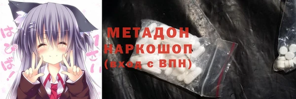крисы Касимов