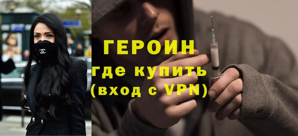 крисы Касимов