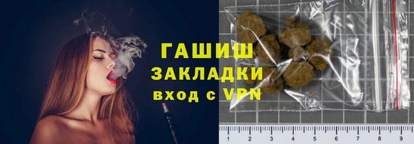 крисы Касимов