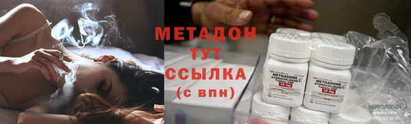 крисы Касимов