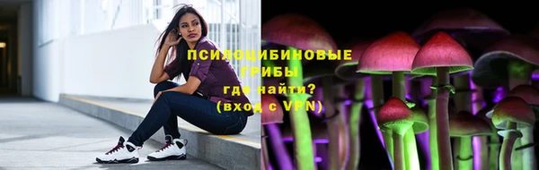 мефедрон Карталы