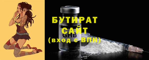 крисы Касимов