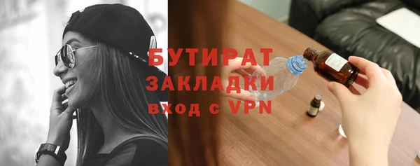 крисы Касимов
