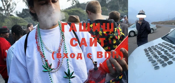 крисы Касимов