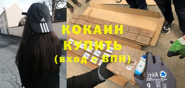 мефедрон Карталы