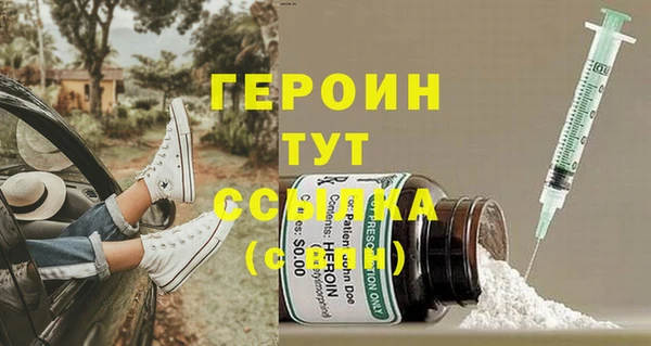 мефедрон Карталы