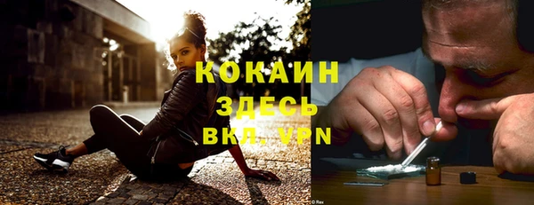 мефедрон Карталы