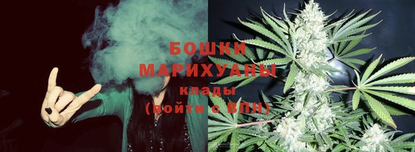 соль ск Карпинск