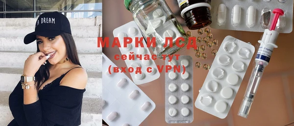 мефедрон Карталы